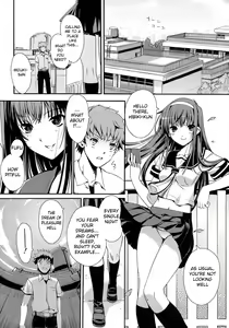 Page 116 of Otome no Renai Jouji - The Maiden's Love Love Affair - preview thumbnail
