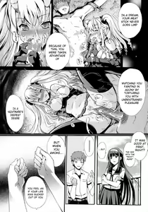 Page 117 of Otome no Renai Jouji - The Maiden's Love Love Affair - preview thumbnail