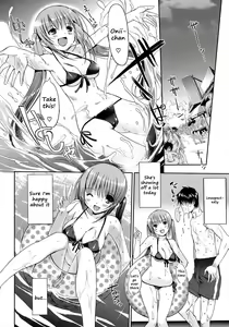 Page 12 of Otome no Renai Jouji - The Maiden's Love Love Affair - preview thumbnail