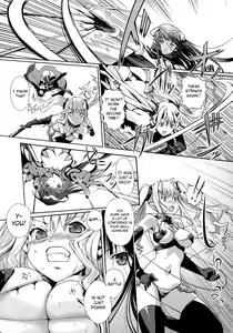 Page 122 of Otome no Renai Jouji - The Maiden's Love Love Affair - preview thumbnail