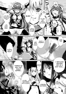 Page 125 of Otome no Renai Jouji - The Maiden's Love Love Affair - preview thumbnail
