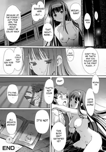 Page 132 of Otome no Renai Jouji - The Maiden's Love Love Affair - preview thumbnail