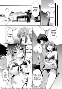 Page 15 of Otome no Renai Jouji - The Maiden's Love Love Affair - preview thumbnail