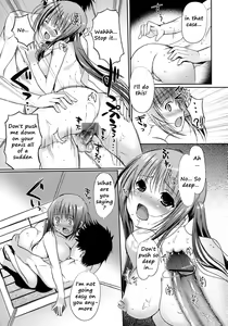 Page 19 of Otome no Renai Jouji - The Maiden's Love Love Affair - preview thumbnail