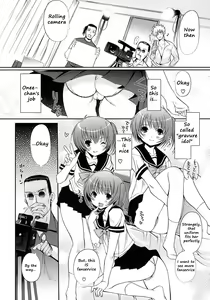 Page 28 of Otome no Renai Jouji - The Maiden's Love Love Affair - preview thumbnail