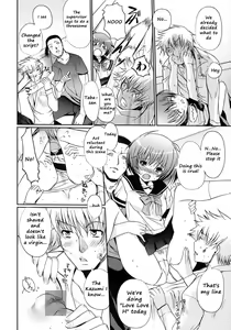 Page 30 of Otome no Renai Jouji - The Maiden's Love Love Affair - preview thumbnail