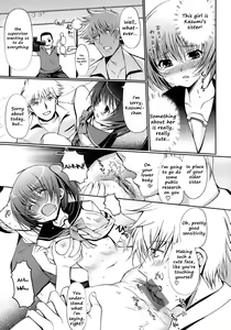 Page 31 of Otome no Renai Jouji - The Maiden's Love Love Affair - preview thumbnail