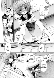 Page 35 of Otome no Renai Jouji - The Maiden's Love Love Affair - preview thumbnail