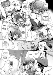 Page 39 of Otome no Renai Jouji - The Maiden's Love Love Affair - preview thumbnail