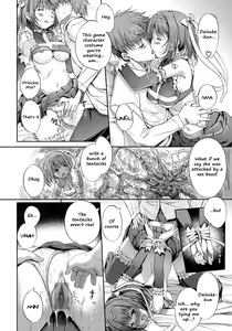 Page 50 of Otome no Renai Jouji - The Maiden's Love Love Affair - preview thumbnail
