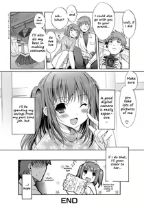 Page 60 of Otome no Renai Jouji - The Maiden's Love Love Affair - preview thumbnail