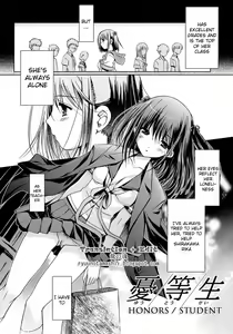 Page 62 of Otome no Renai Jouji - The Maiden's Love Love Affair - preview thumbnail