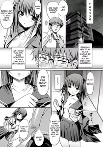 Page 63 of Otome no Renai Jouji - The Maiden's Love Love Affair - preview thumbnail