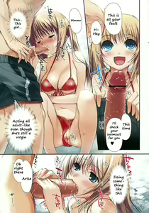 Page 7 of Otome no Renai Jouji - The Maiden's Love Love Affair - preview thumbnail