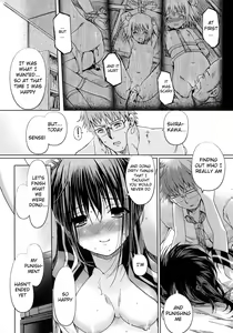 Page 73 of Otome no Renai Jouji - The Maiden's Love Love Affair - preview thumbnail