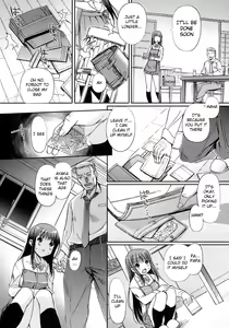 Page 98 of Otome no Renai Jouji - The Maiden's Love Love Affair - preview thumbnail