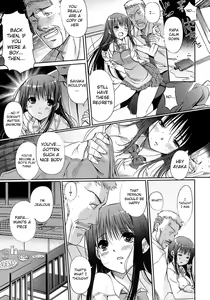Page 99 of Otome no Renai Jouji - The Maiden's Love Love Affair - preview thumbnail
