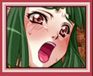 Page 90 of Red Light feast - preview thumbnail