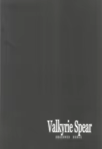Page 3 of Valkyrie Spear - preview thumbnail