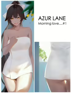 Takao — hentai manga cover on Fhentai