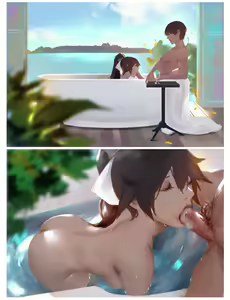 Page 5 of Takao - preview thumbnail
