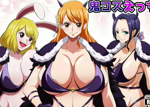 Oni Cos Ecchi — hentai manga cover on Fhentai