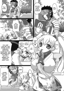 Page 24 of Kyonyuu Hunter 2nd | Big Breast Hunter 2 - preview thumbnail