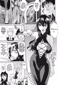 Page 108 of HAPPINESS! - preview thumbnail