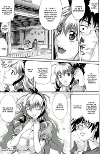 Page 12 of HAPPINESS! - preview thumbnail