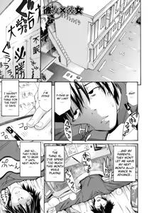 Page 174 of HAPPINESS! - preview thumbnail