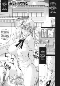 Page 64 of HAPPINESS! - preview thumbnail