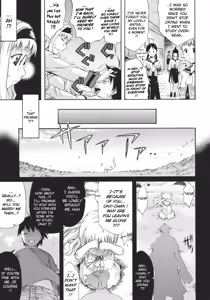 Page 88 of HAPPINESS! - preview thumbnail