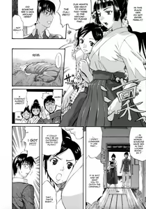 Page 9 of HAPPINESS! - preview thumbnail