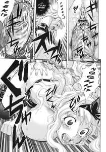Page 100 of HAPPINESS! - preview thumbnail