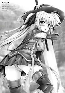 Page 4 of MONSTER HUNTER Lyrical Fate - preview thumbnail