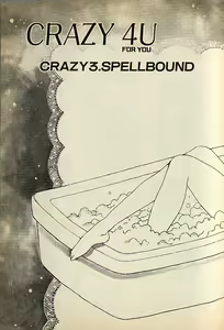 Page 49 of Heart wa Junction - preview thumbnail