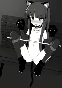 Page 86 of Yukimi-chan ha Nikubenki ni Narimashita  Ero CG Shuu sabun 57-mai + Omake | 유키미쨩은 육변기가 되었습니다 + 오마케 - preview thumbnail
