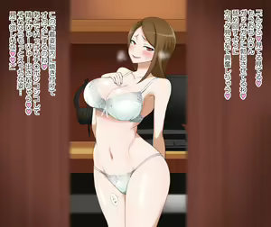 Page 130 of Ecchi Daisuki na Onee-san wa Wazato Karada o Misetsukete Yuuwaku Shita Otoko to Hame Makucchau! - preview thumbnail
