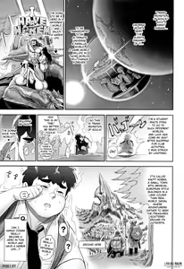 Page 2 of NIPPON TENSEI - preview thumbnail