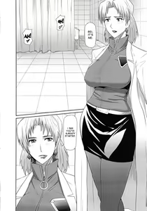 Page 3 of REDLEVEL5 - preview thumbnail