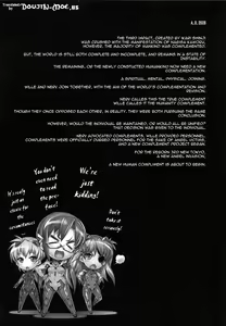 Page 3 of WORLD LINE 2028 - preview thumbnail