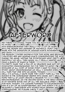Page 22 of Namekuji Mayoigatari - preview thumbnail