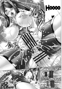 Page 26 of Tsubaki Chiramuya - preview thumbnail