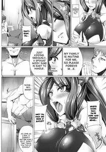 Page 5 of Tsubaki Chiramuya - preview thumbnail
