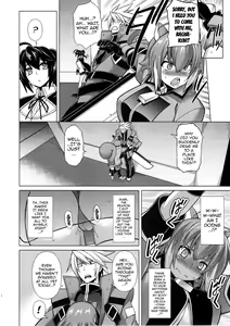 Page 15 of BREAK BLUE MARRON SPARRING - preview thumbnail