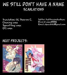 Page 22 of Yuzurenai Omoi Kawaranai Omoi | Non-negotiable feelings, unchangeable feelings - preview thumbnail