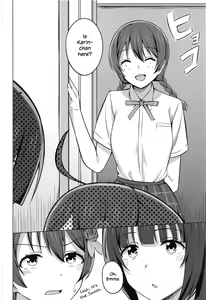 Page 4 of Yuzurenai Omoi Kawaranai Omoi | Non-negotiable feelings, unchangeable feelings - preview thumbnail