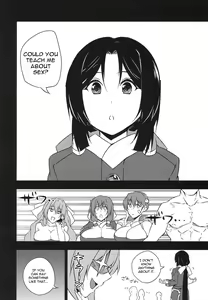 Page 3 of Yo no Tanoshii Sex Life | My Fun Sex Life - preview thumbnail