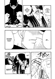 Page 13 of Robin SP - preview thumbnail