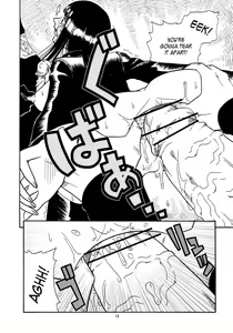 Page 19 of Robin SP - preview thumbnail